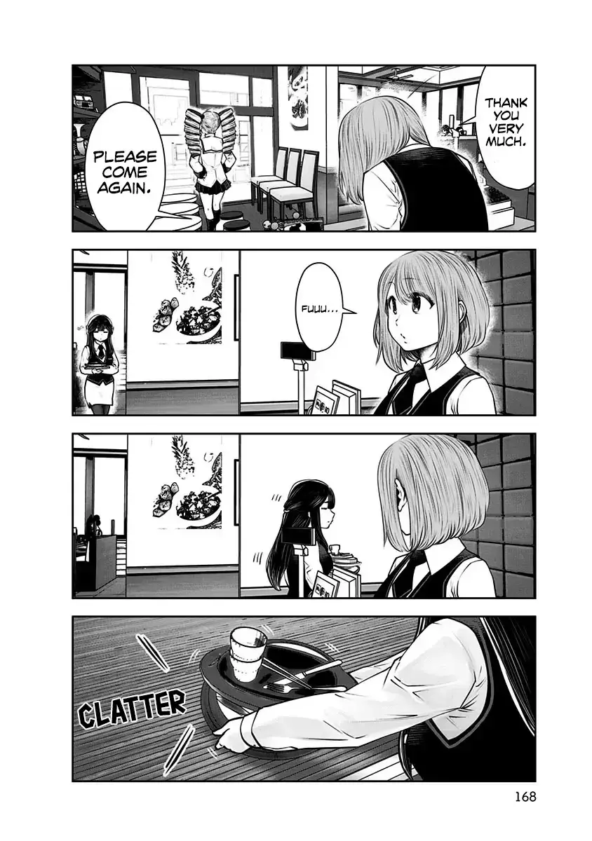 Kou Iu No Ga Ii — Chapter 17 — Page 20