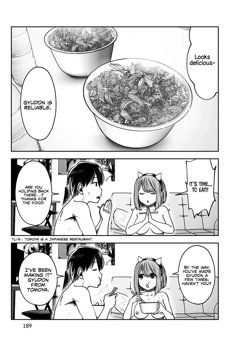 Kou Iu No Ga Ii — Chapter 17.5 — Page 4