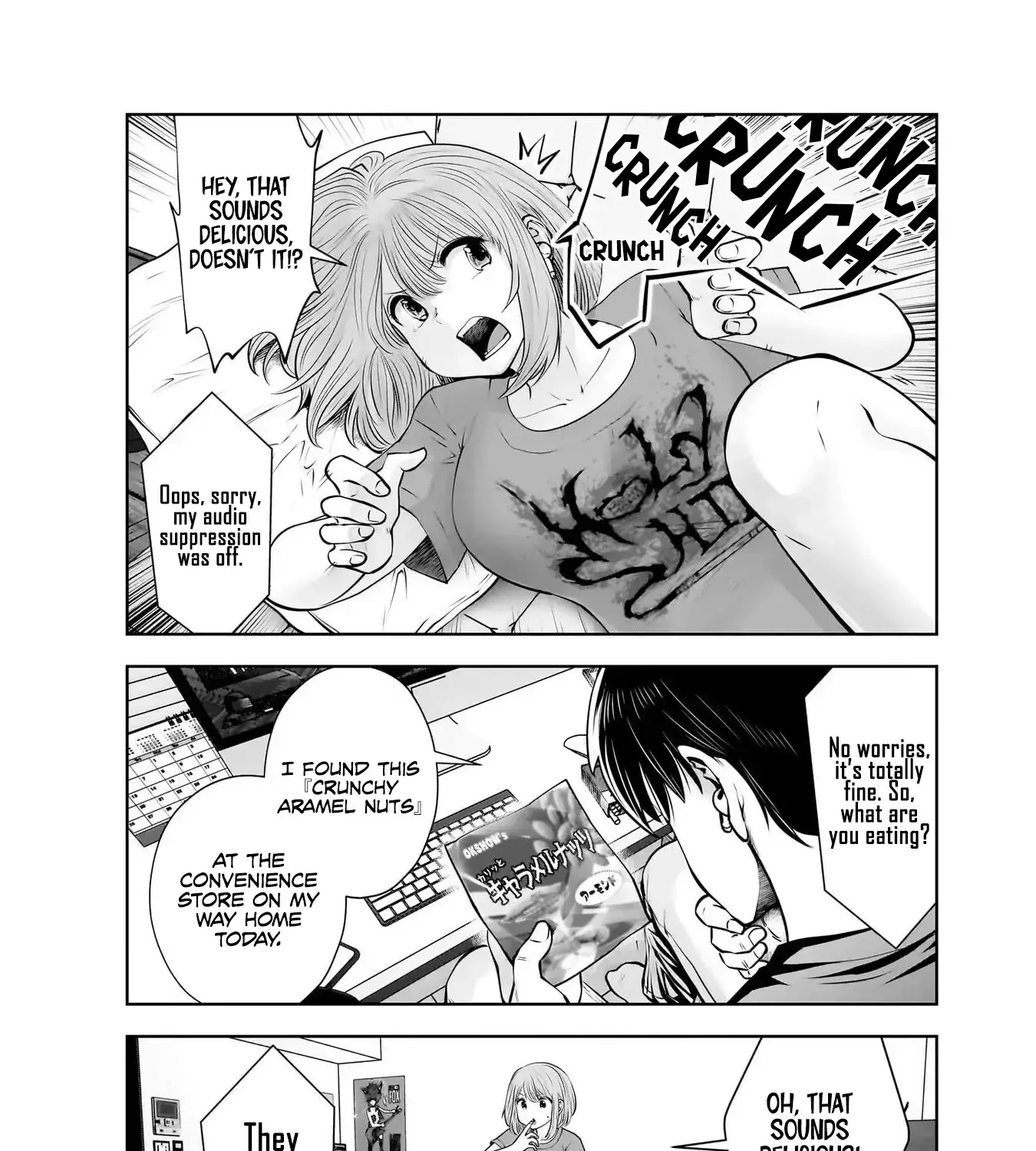 Kou Iu No Ga Ii — Chapter 18 — Page 43