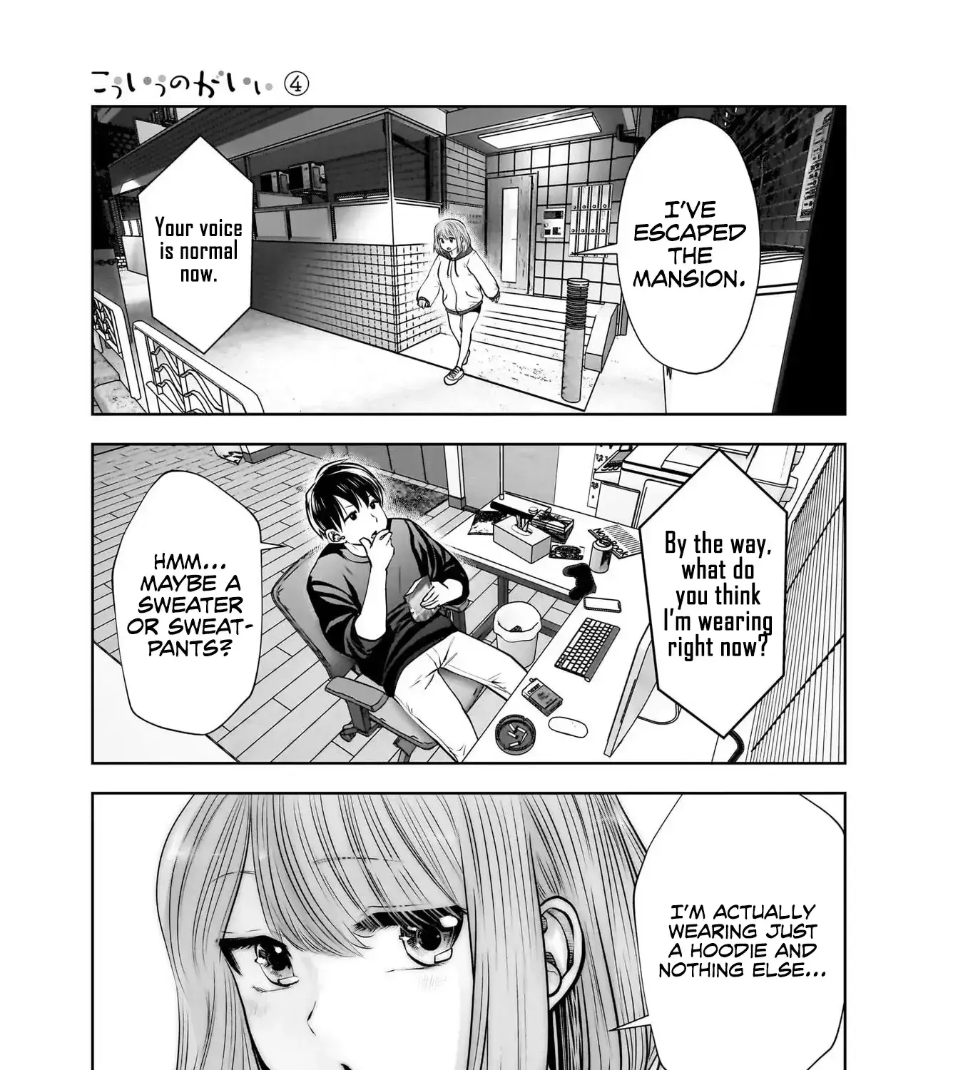 Kou Iu No Ga Ii — Chapter 18 — Page 49