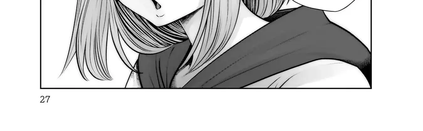 Kou Iu No Ga Ii — Chapter 18 — Page 50