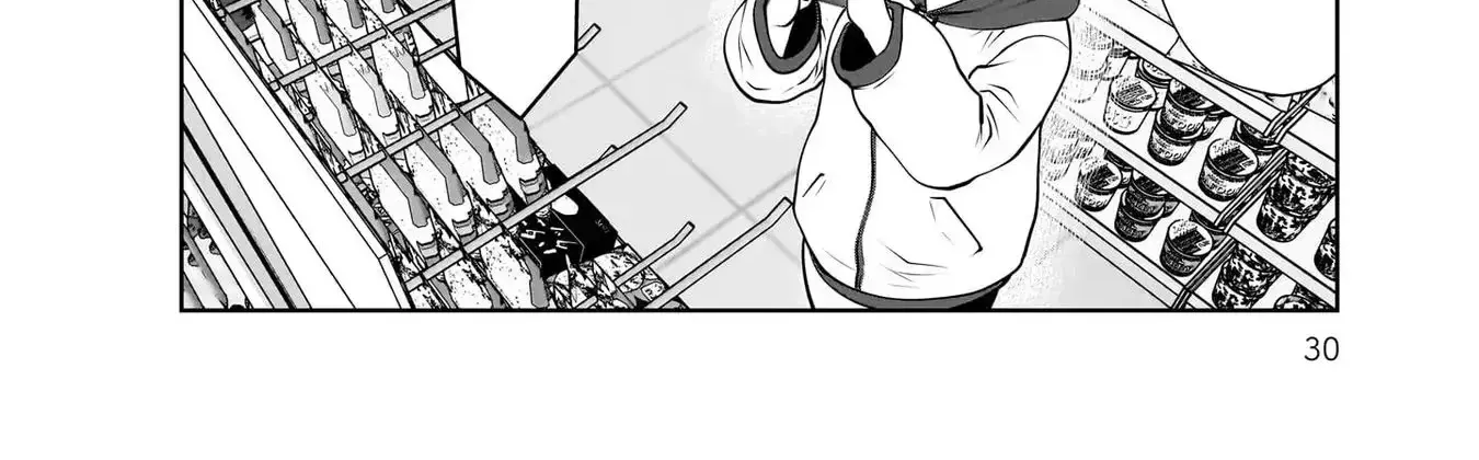 Kou Iu No Ga Ii — Chapter 18 — Page 56