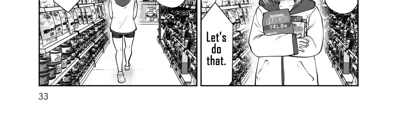 Kou Iu No Ga Ii — Chapter 18 — Page 62
