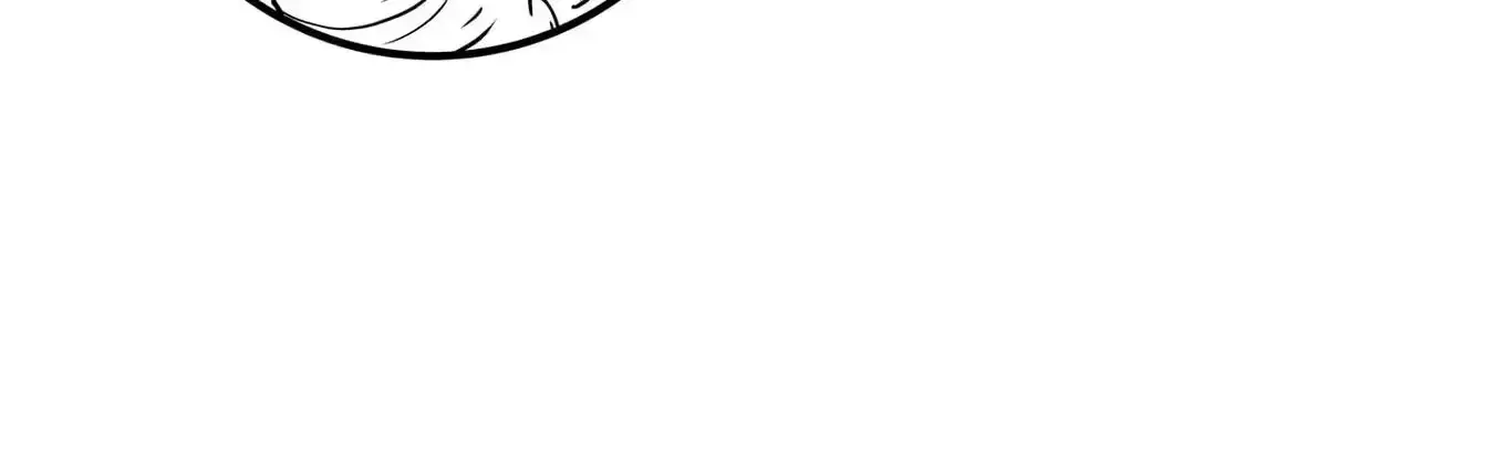 Kou Iu No Ga Ii — Chapter 18 — Page 74