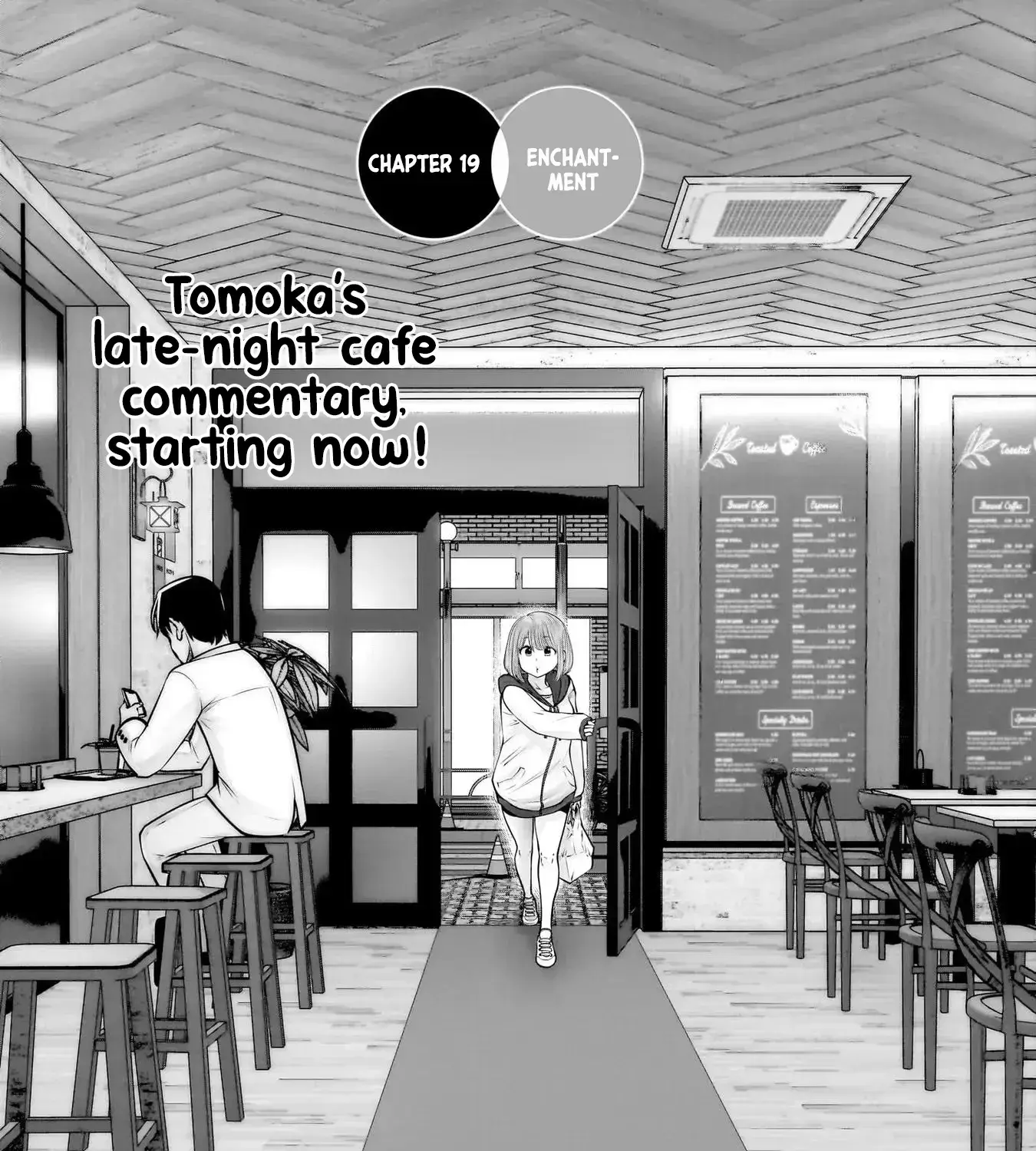 Kou Iu No Ga Ii — Chapter 19 — Page 1