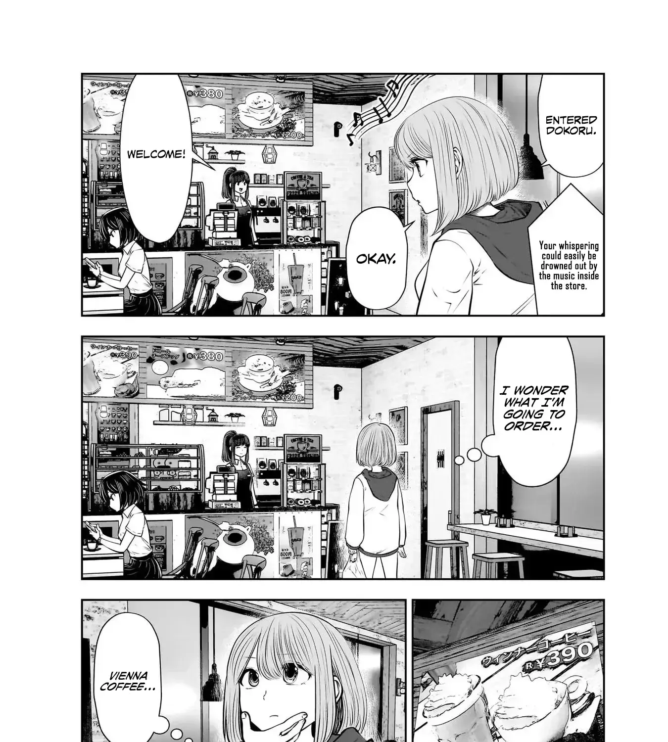 Kou Iu No Ga Ii — Chapter 19 — Page 3