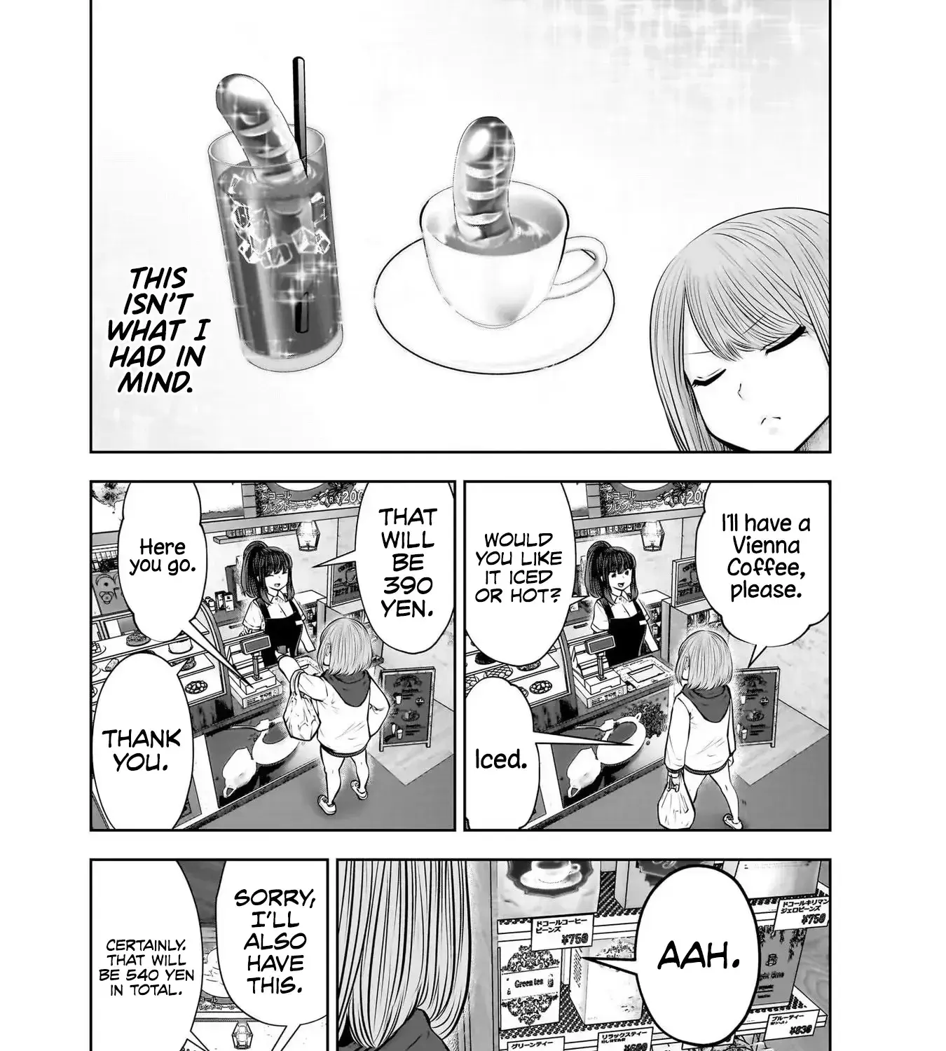 Kou Iu No Ga Ii — Chapter 19 — Page 5