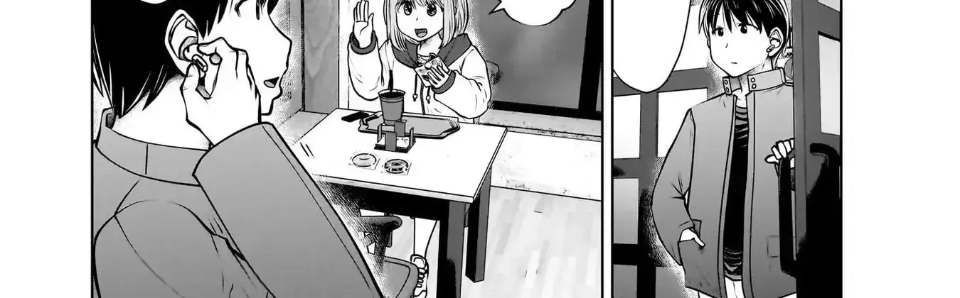 Kou Iu No Ga Ii — Chapter 19 — Page 14