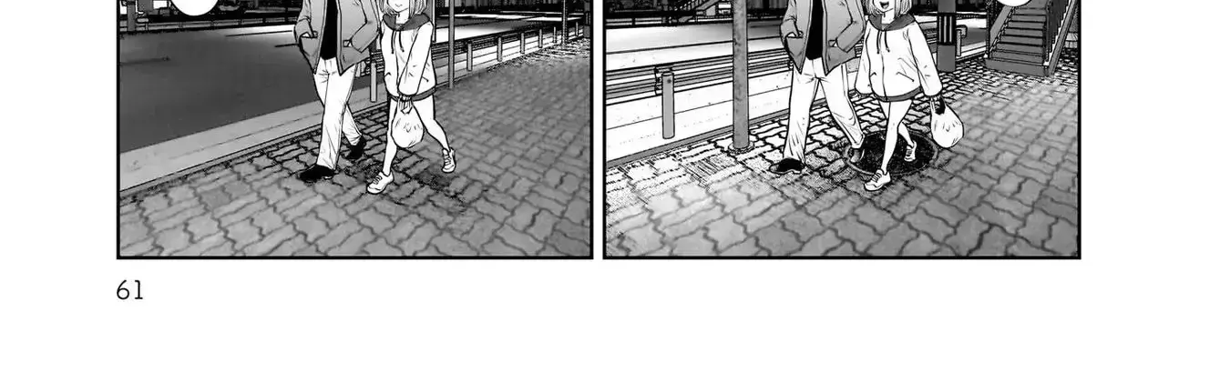 Kou Iu No Ga Ii — Chapter 19 — Page 42