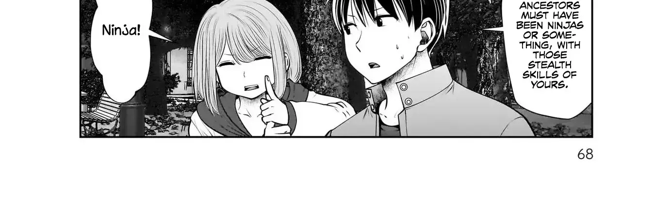 Kou Iu No Ga Ii — Chapter 19 — Page 56
