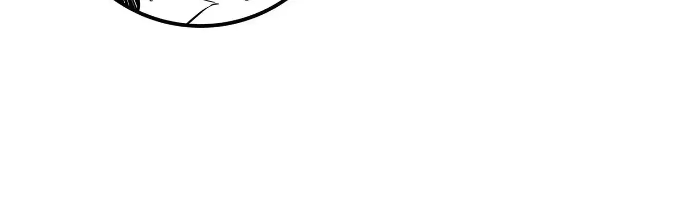 Kou Iu No Ga Ii — Chapter 19 — Page 78