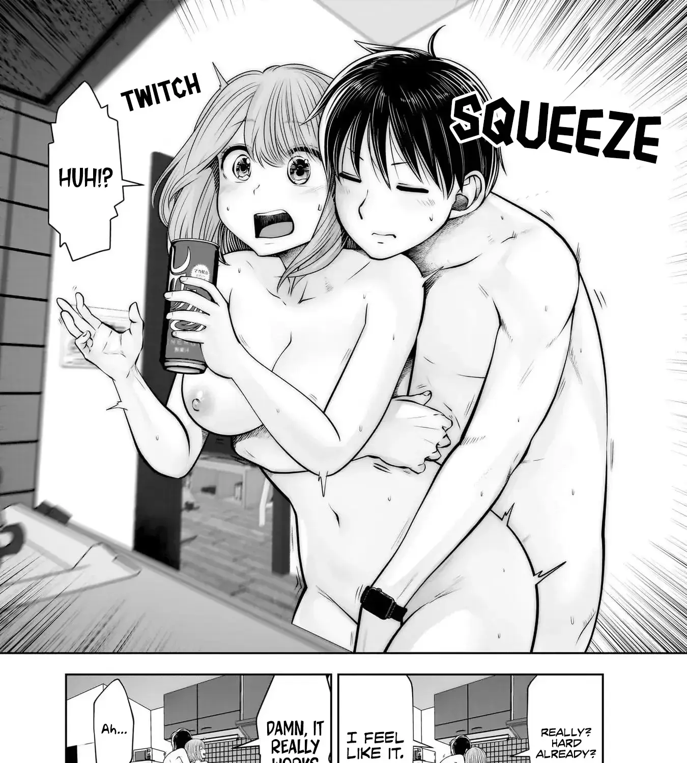 Kou Iu No Ga Ii — Chapter 20 — Page 13