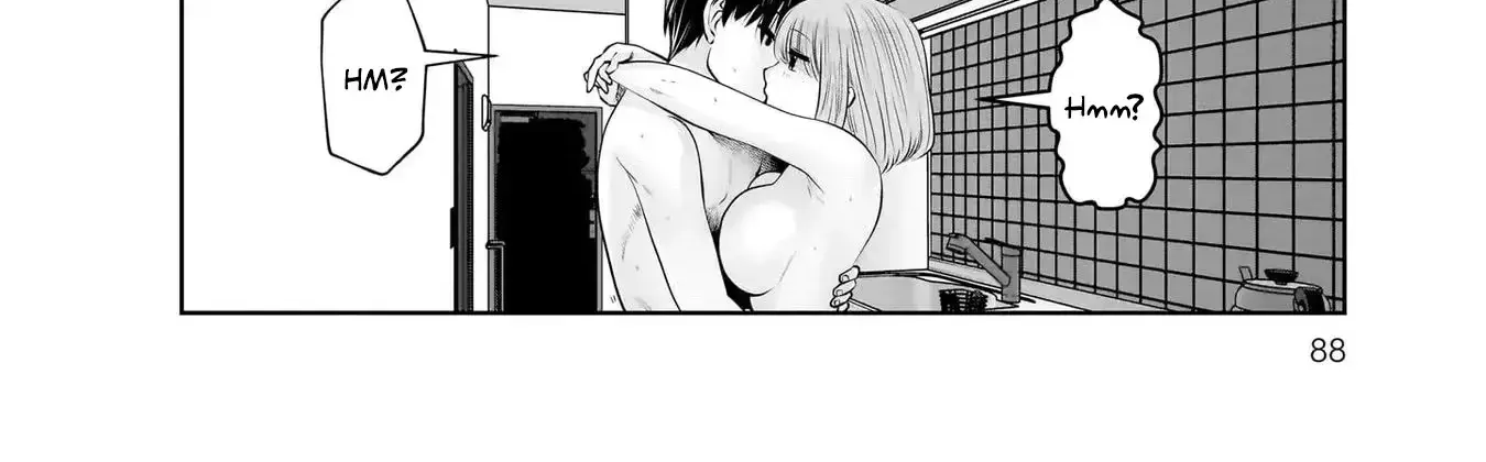 Kou Iu No Ga Ii — Chapter 20 — Page 16