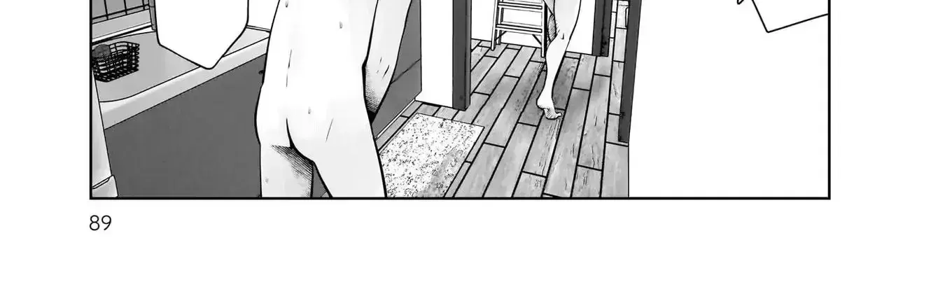 Kou Iu No Ga Ii — Chapter 20 — Page 18