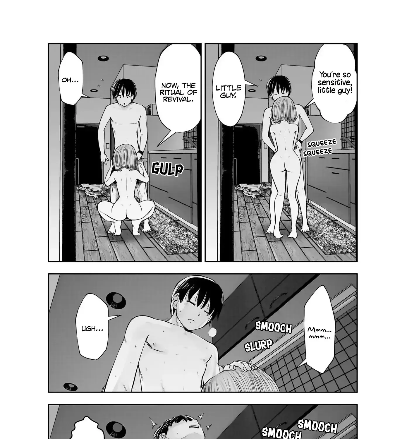 Kou Iu No Ga Ii — Chapter 20 — Page 23