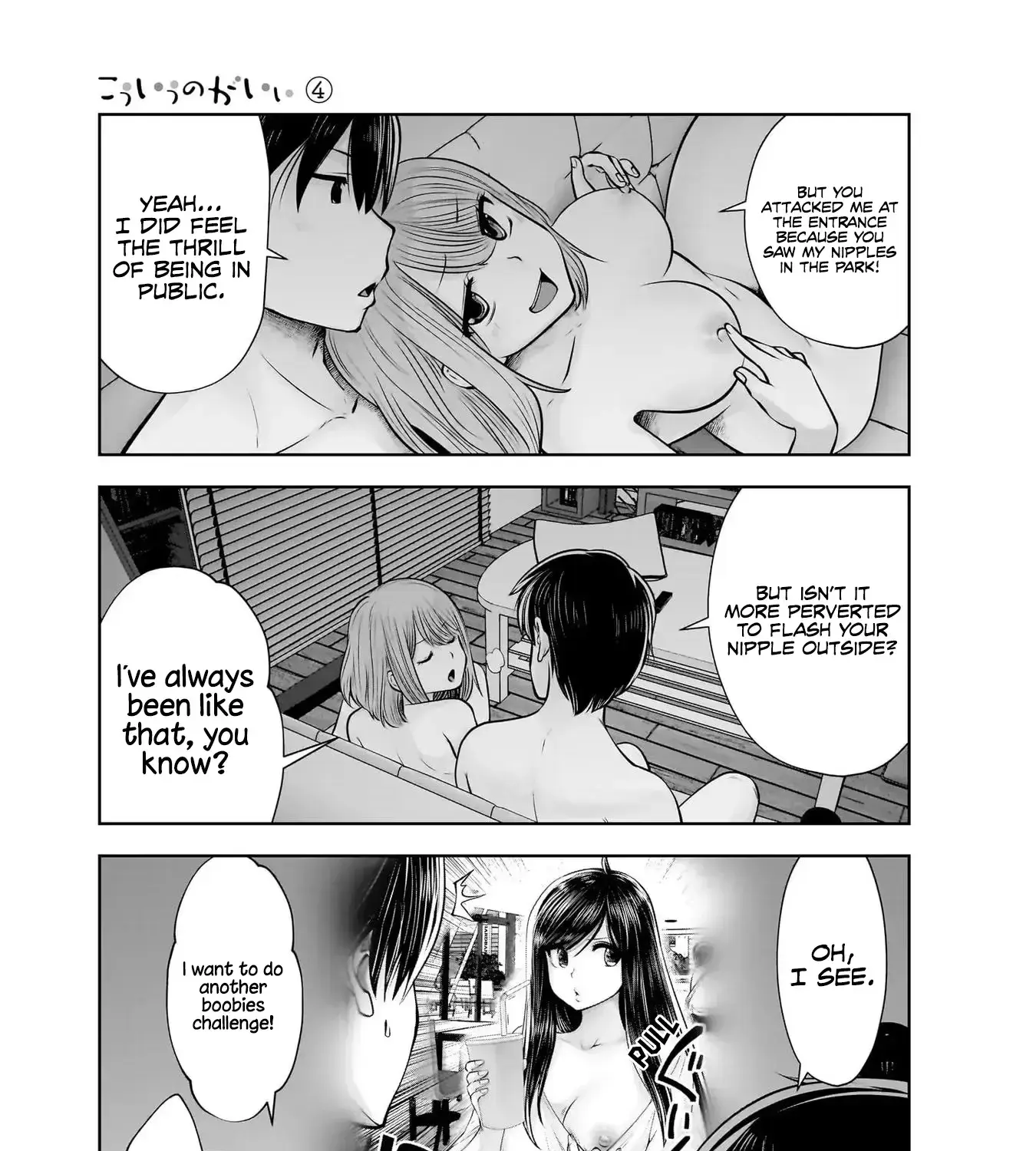 Kou Iu No Ga Ii — Chapter 20 — Page 37