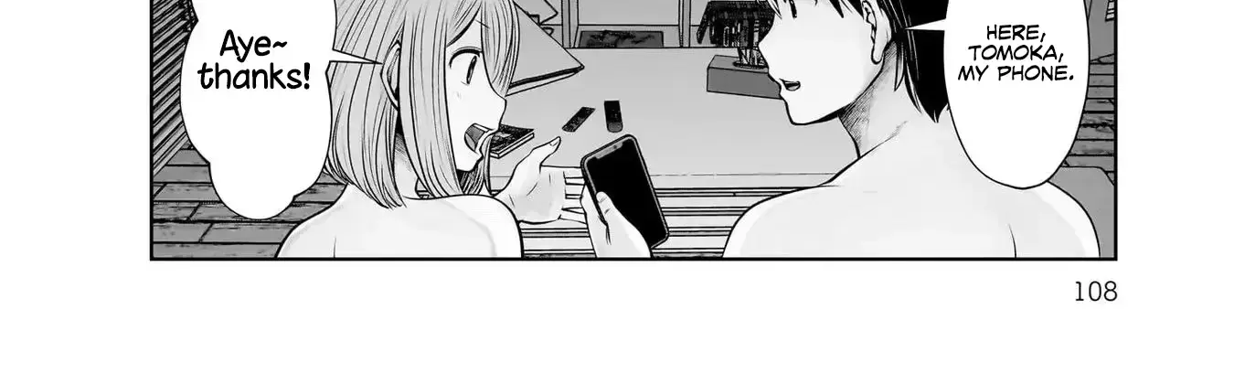 Kou Iu No Ga Ii — Chapter 20 — Page 56