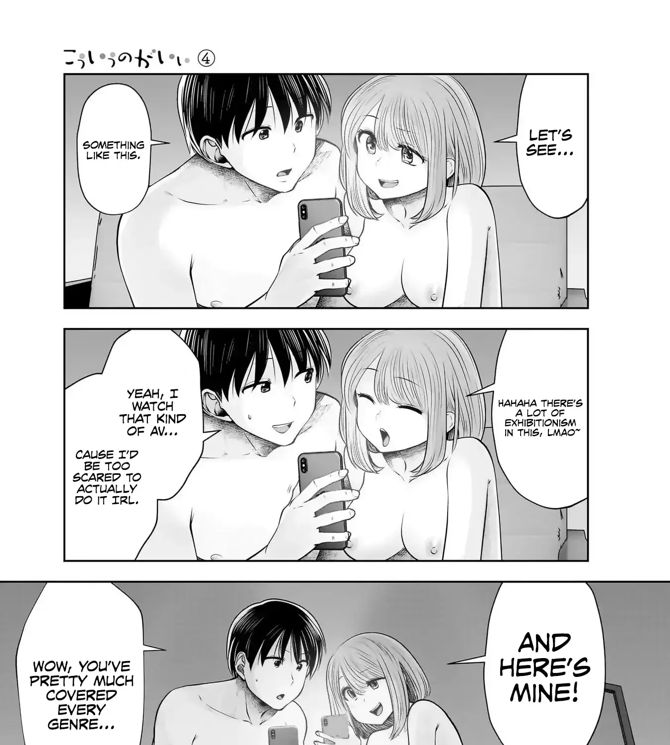 Kou Iu No Ga Ii — Chapter 20 — Page 57