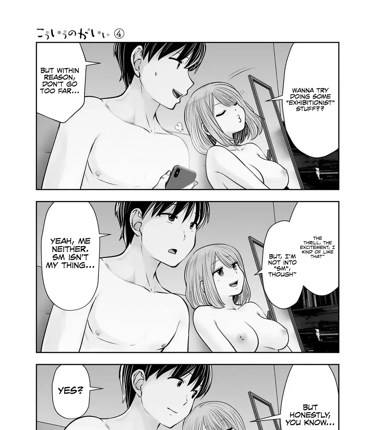 Kou Iu No Ga Ii — Chapter 20 — Page 61