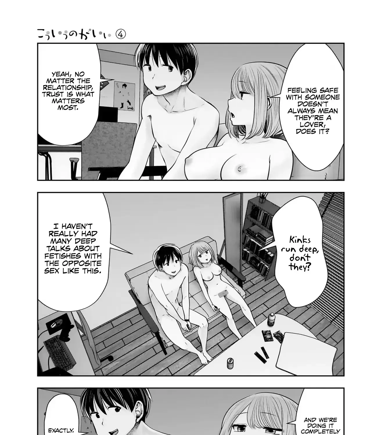 Kou Iu No Ga Ii — Chapter 20 — Page 65