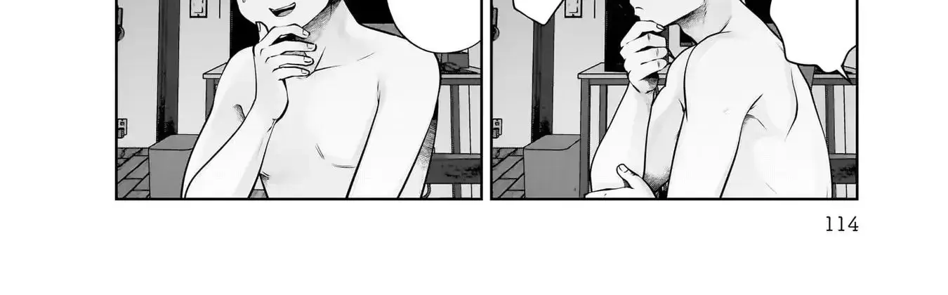 Kou Iu No Ga Ii — Chapter 20 — Page 68