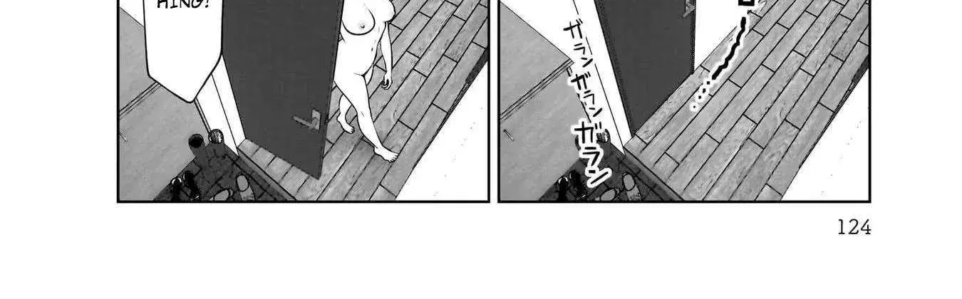 Kou Iu No Ga Ii — Chapter 21 — Page 8