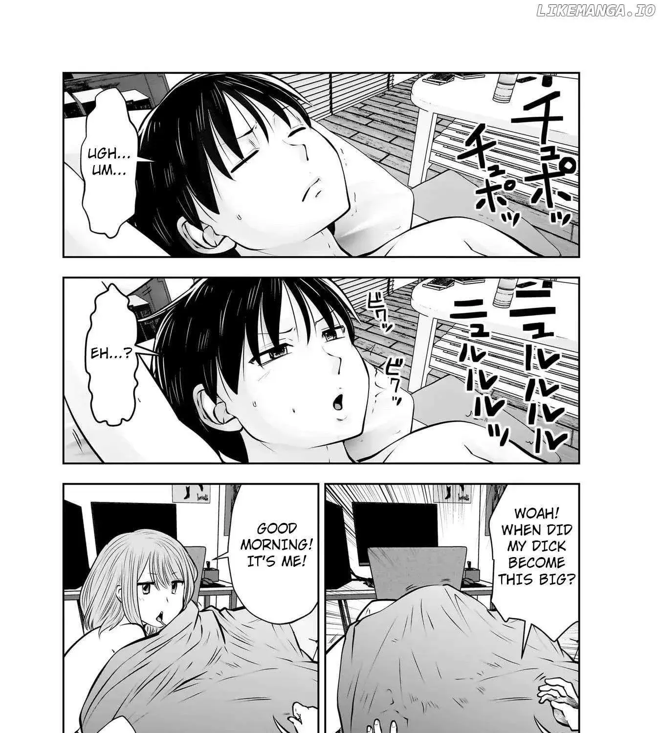 Kou Iu No Ga Ii — Chapter 21 — Page 17