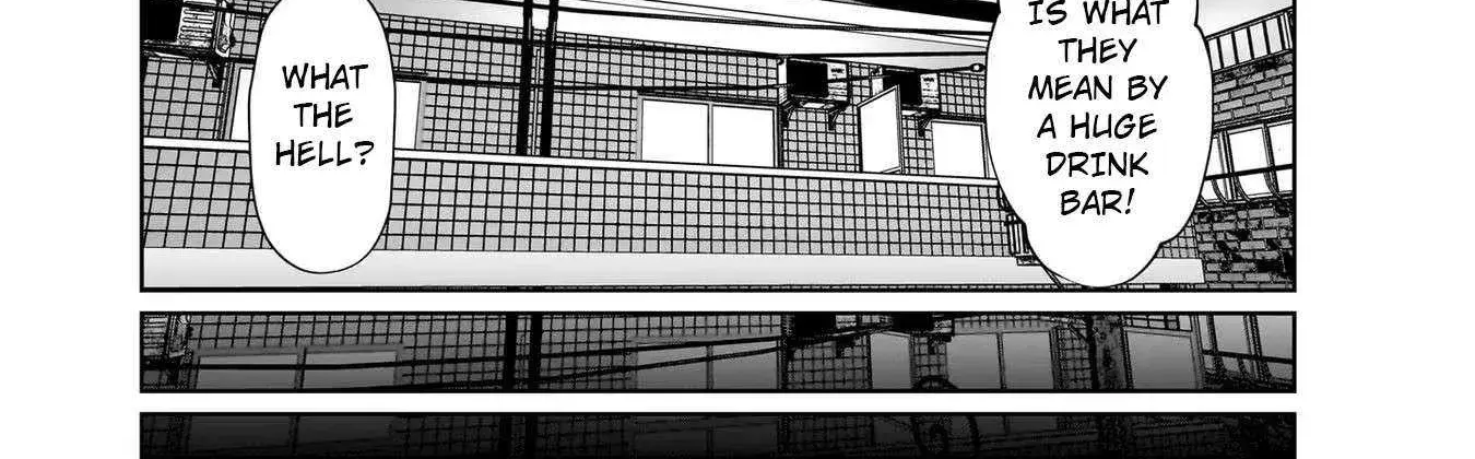 Kou Iu No Ga Ii — Chapter 21 — Page 22