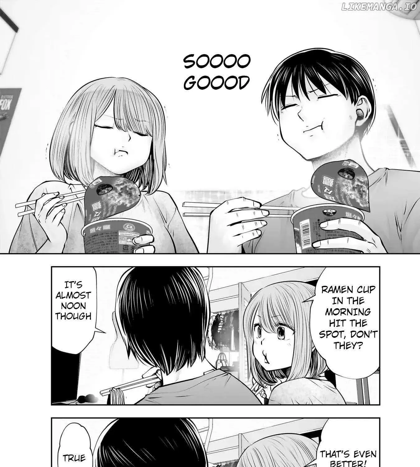 Kou Iu No Ga Ii — Chapter 21 — Page 35