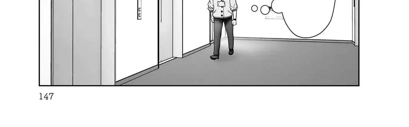 Kou Iu No Ga Ii — Chapter 21 — Page 52