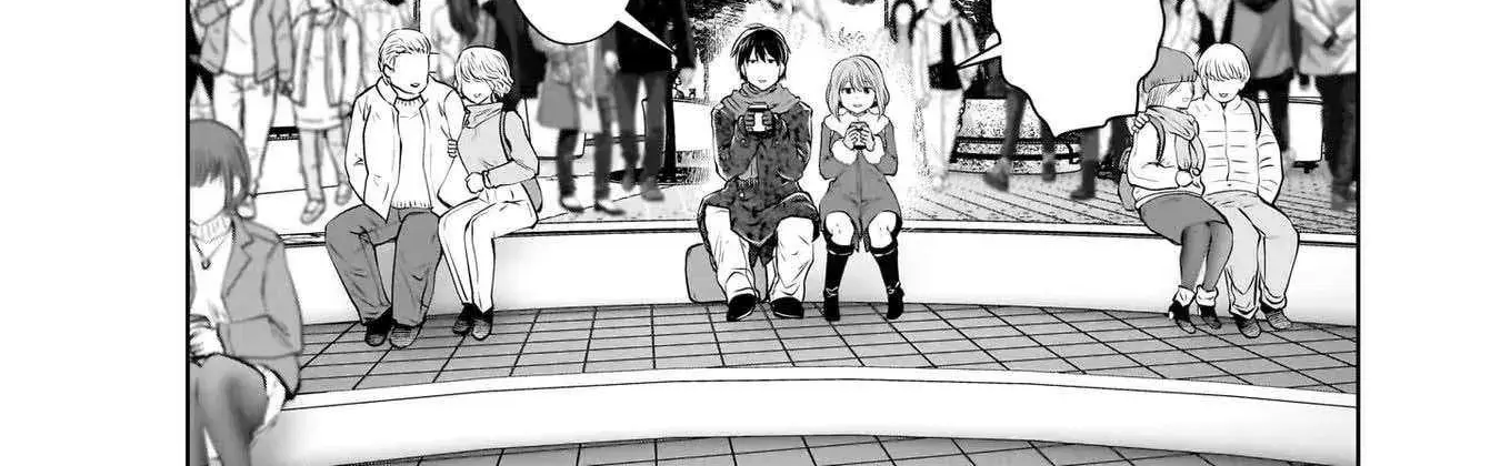 Kou Iu No Ga Ii — Chapter 21.5 — Page 12