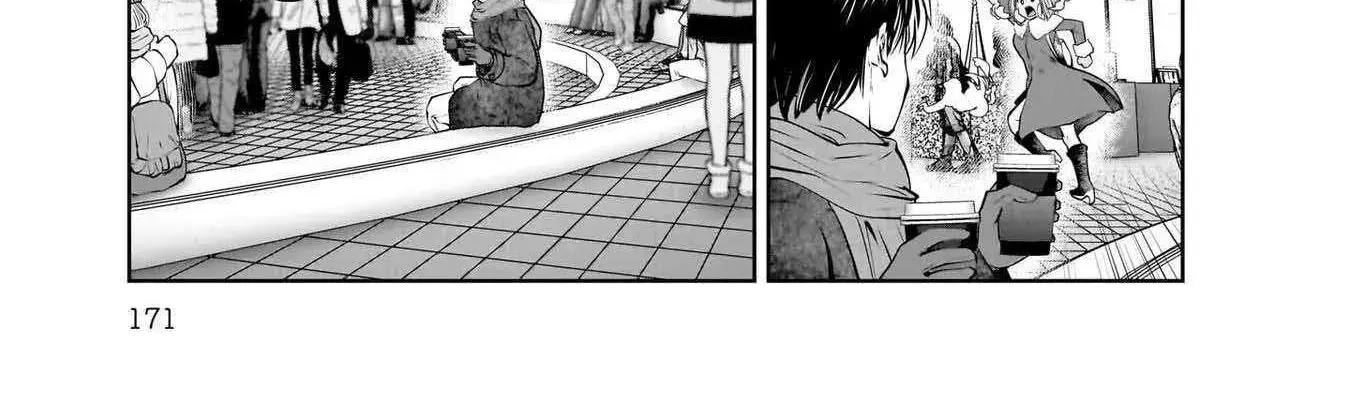 Kou Iu No Ga Ii — Chapter 21.5 — Page 18