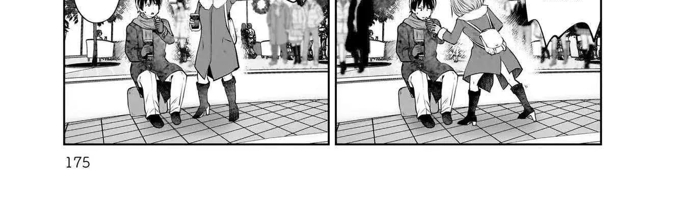 Kou Iu No Ga Ii — Chapter 21.5 — Page 26