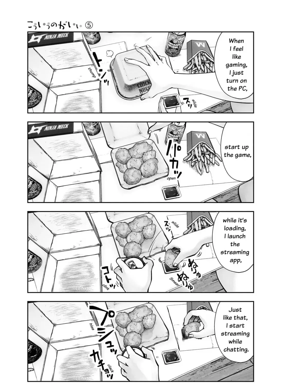 Kou Iu No Ga Ii — Chapter 22 — Page 29