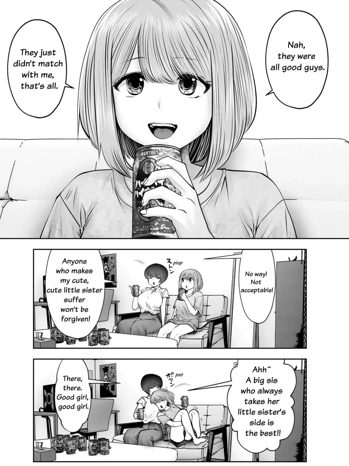 Kou Iu No Ga Ii — Chapter 22 — Page 37