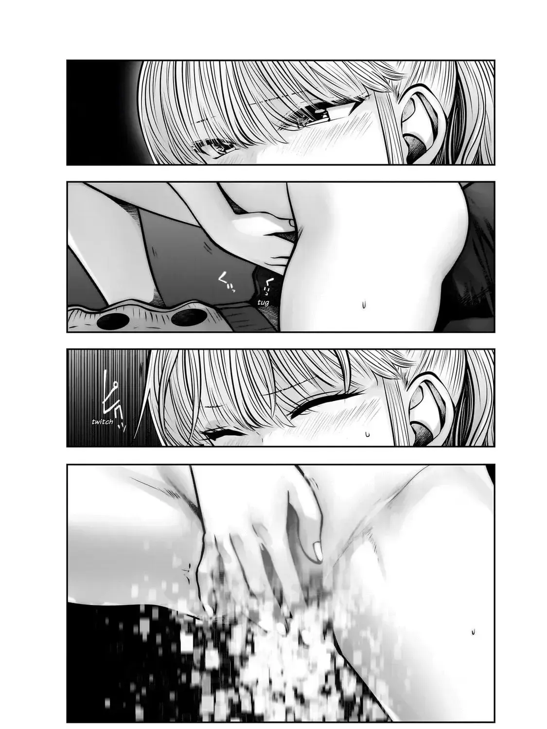 Kou Iu No Ga Ii — Chapter 23 — Page 3