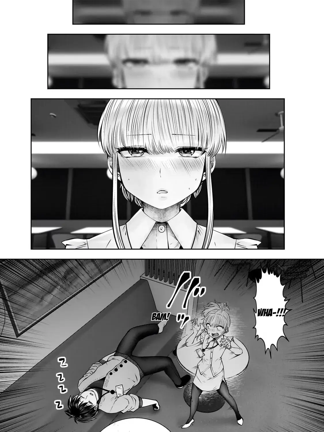 Kou Iu No Ga Ii — Chapter 23 — Page 9