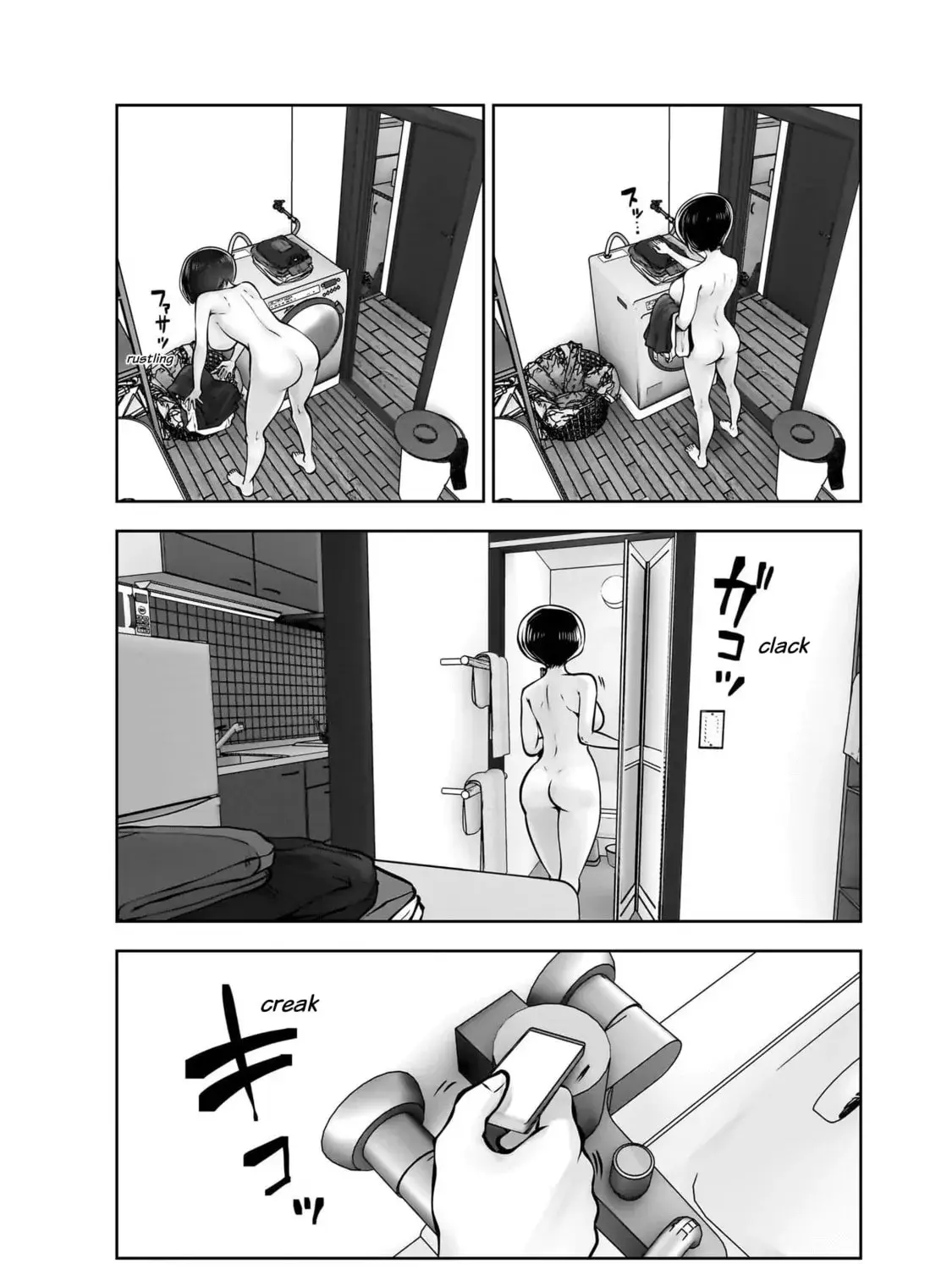 Kou Iu No Ga Ii — Chapter 23 — Page 31
