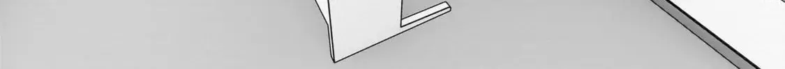 Kou Iu No Ga Ii — Chapter 24 — Page 34