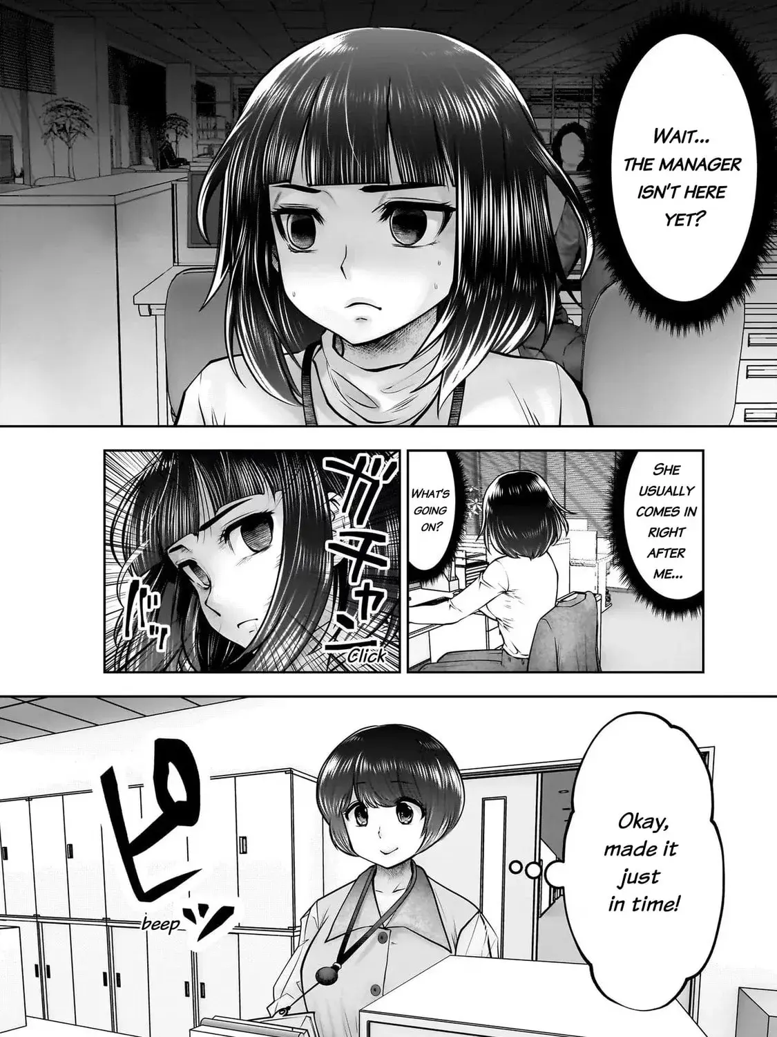 Kou Iu No Ga Ii — Chapter 24 — Page 35