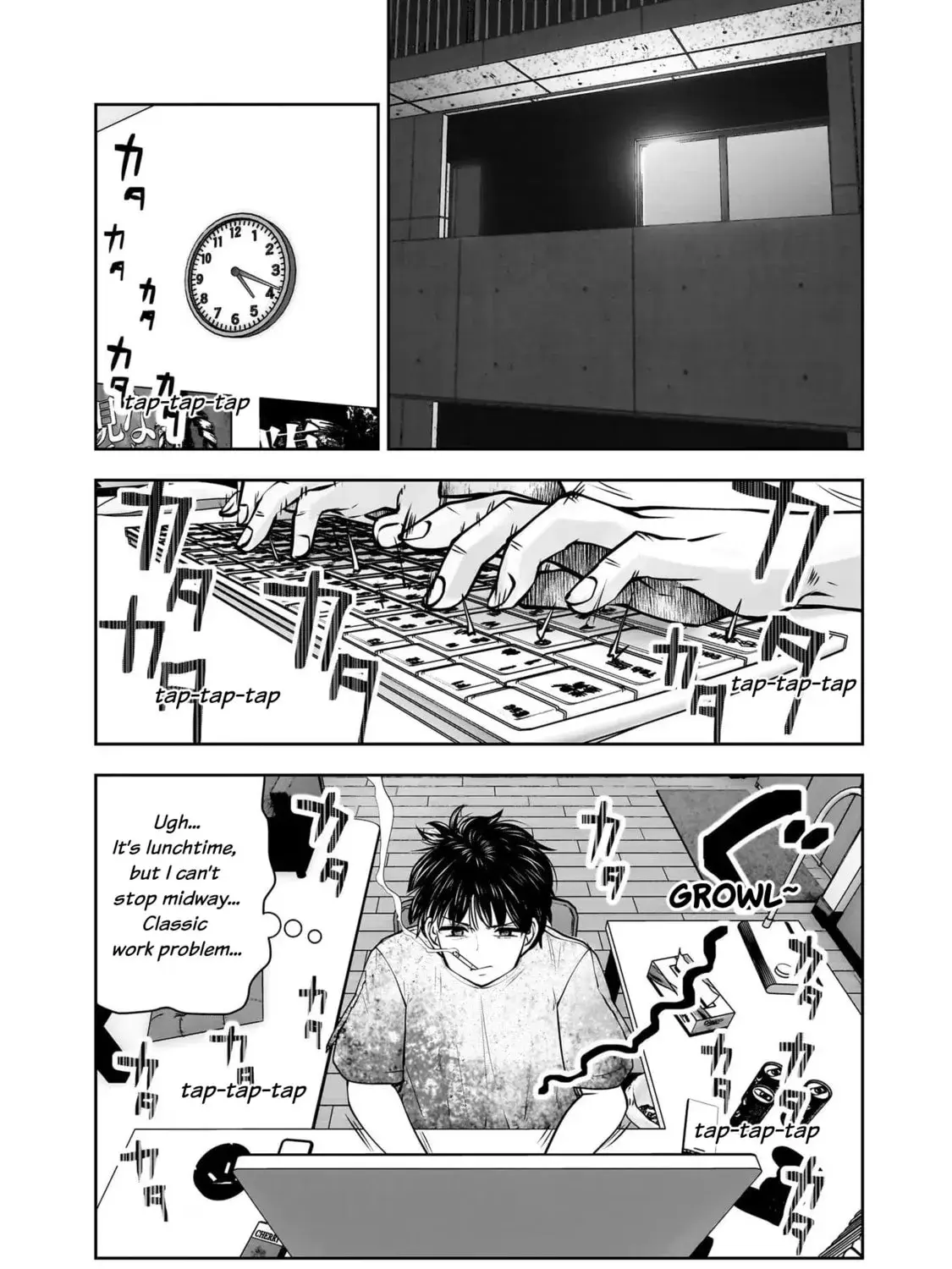Kou Iu No Ga Ii — Chapter 24 — Page 47