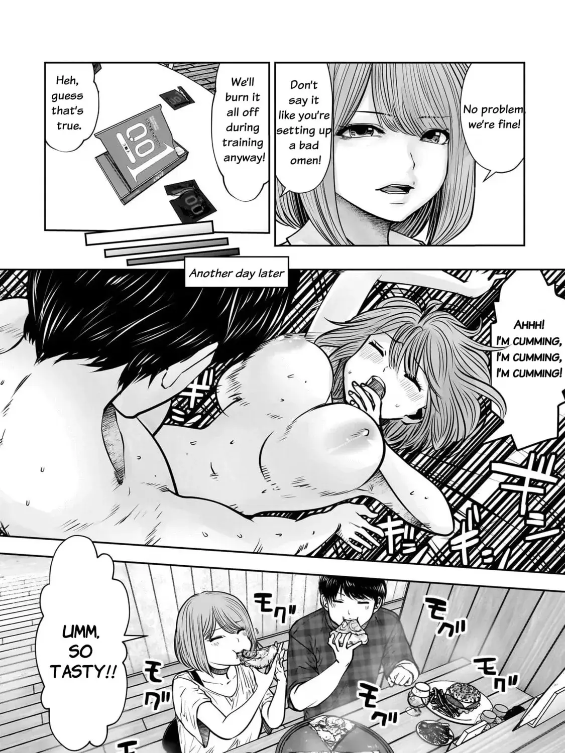 Kou Iu No Ga Ii — Chapter 25 — Page 15