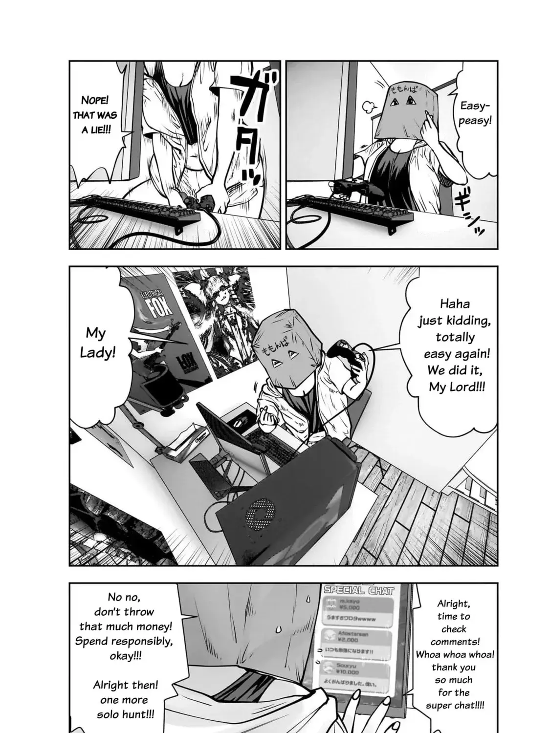 Kou Iu No Ga Ii — Chapter 25 — Page 31