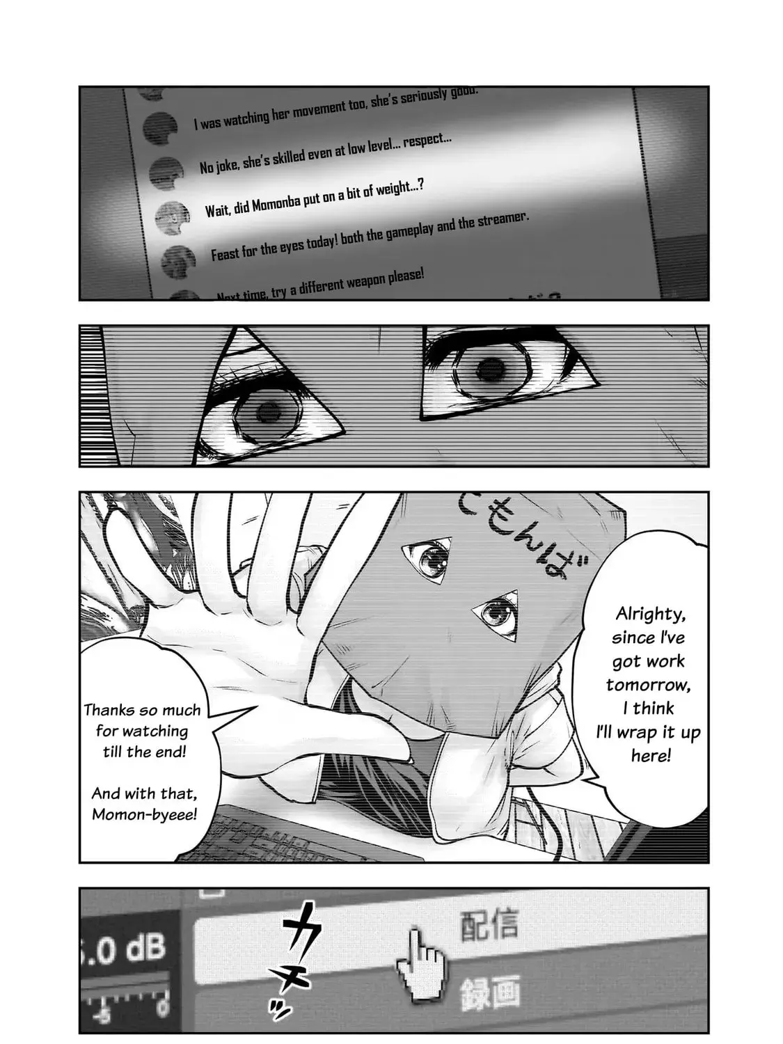Kou Iu No Ga Ii — Chapter 25 — Page 35