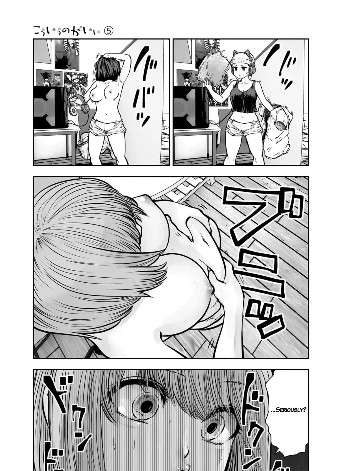 Kou Iu No Ga Ii — Chapter 25 — Page 37