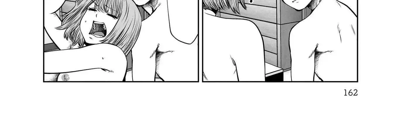 Kou Iu No Ga Ii — Chapter 25.5 — Page 8