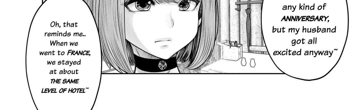 Kou Iu No Ga Ii — Chapter 25.5 — Page 20