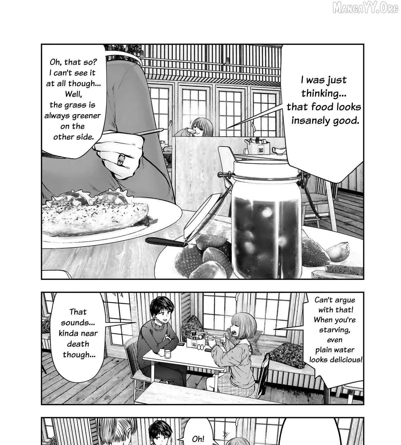 Kou Iu No Ga Ii — Chapter 25.5 — Page 23