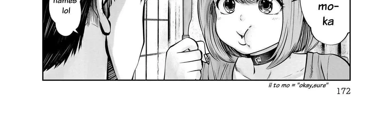 Kou Iu No Ga Ii — Chapter 25.5 — Page 28