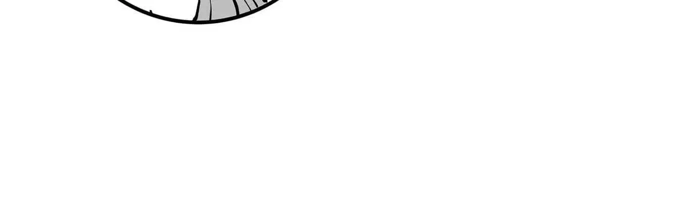 Kou Iu No Ga Ii — Chapter 25.5 — Page 34